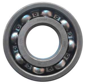 Подшипник 80319 (70-) (6319.ZZ C3) (95x200x45) HGF