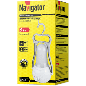 Прожекторы и светильники направленного света