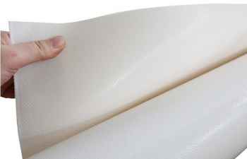 Гидроизоляционное полотно Гидроизоляционное полотно