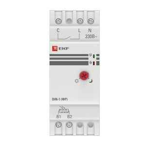 Светильники для освещения улиц, дорог и площадей