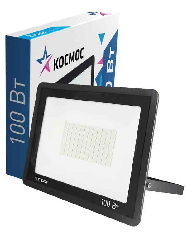 Прожекторы и светильники направленного света