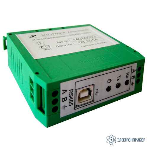 Преобразователи интерфейсов