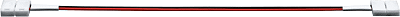 Коннектор 71 481 NLSC-8mm-PC-W-PC-IP20 (уп.5шт) Navigator 71481