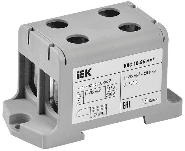 Клемма вводная КВС силовая 16-95 кв.мм. 2-рядная серая EKF