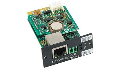 Модуль для внешних АКБ Kehua B16 battery cabinet, 470×800×1177mm