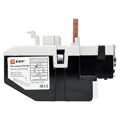 Реле тепловое держатедь к РТЭ 3353-3365 EKF PROxima