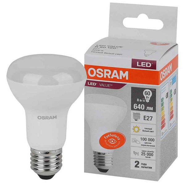 Лампа ЛЕД  R63 8W/830 LVR60 8SW/830 E27 RU OSRAM