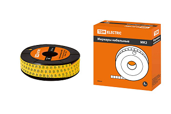 Маркер МК(2-4мм символ "4") (500шт)