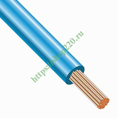 Провод ПуГВ 2,5 (б) (ПуГВнг(А)-LS 1x2,5) ККЗ, РФ