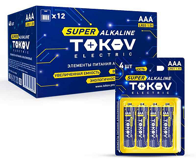 Элемент питания алкалиновый AAA/LR03 (блист.4шт) TOKOV ELECTRIC TKE-ALS-LR3/B4 