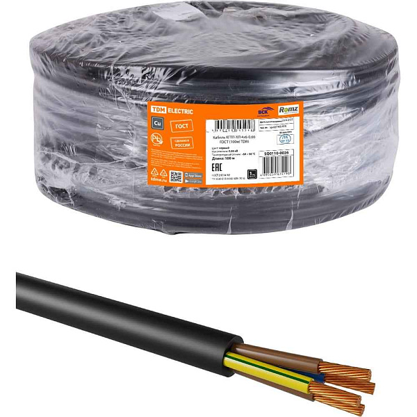 Кабель КГ 4x6,0 (КГтп-xЛ 4x6,0 0,66кВ) , ККЗ, РФ