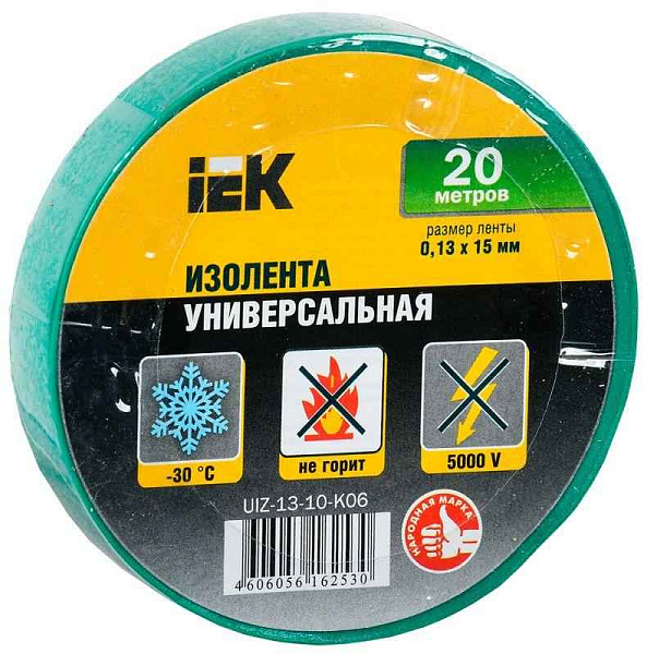 Изолента ПВХ 0.13х15мм (рул.20м) зел. IEK UIZ-13-10-K06 