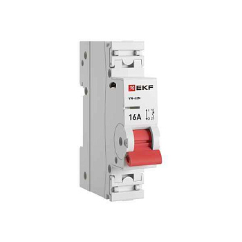 Выключатель нагрузки 1п 16А ВН-63N PROxima EKF S63116
