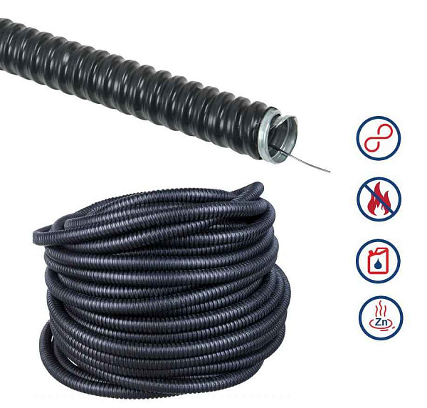 Металлорукав в ПВХ изоляции МРПИ нг 50 (20 м/уп.) с протяжкой ГОФРОМАТИК 