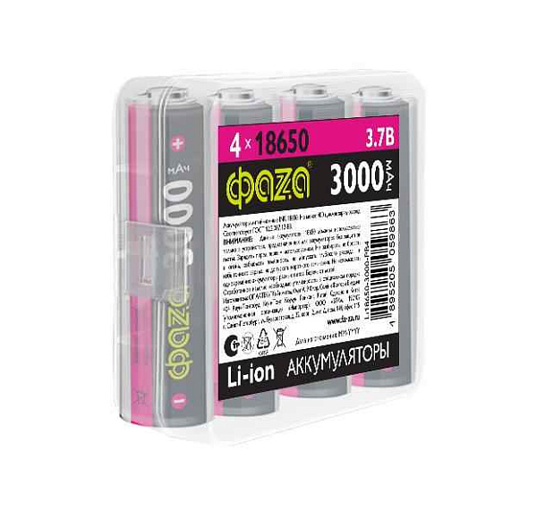 Аккумулятор 18650 3.7В Li-Ion 3000мА.ч без платы защиты PB-4 (уп.4шт) ФАZА 5059863 