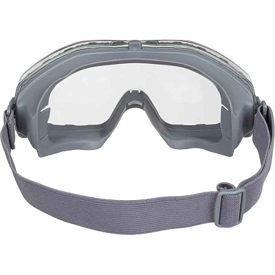 Очки закрытые Ай-Протект Про с покрытием KN ЕЛАНПЛАСТ ОЧК901 BT KN 