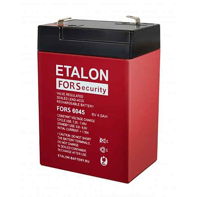 Аккумулятор ETALON FORS 6045 - купить в Москве - ООО Гамма-компоненты