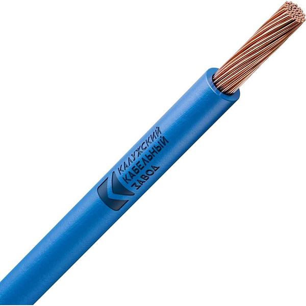 Провод ПуГВ 2,5 (ч) (ПуГВнг(А)-LS 1x2,5) ККЗ, РФ