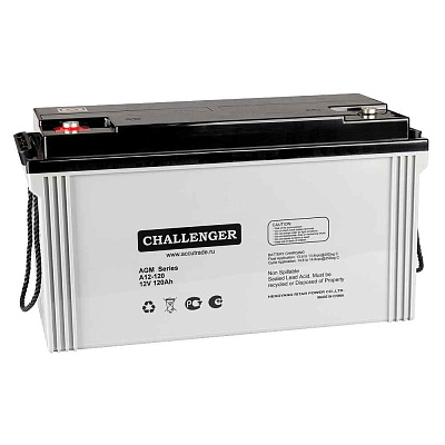 АКБ A12-120 - купить в Москве - ООО Гамма-компоненты