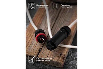 Кабельный коннектор I-образный (клеммник 3PIN) IP68 FreeTools