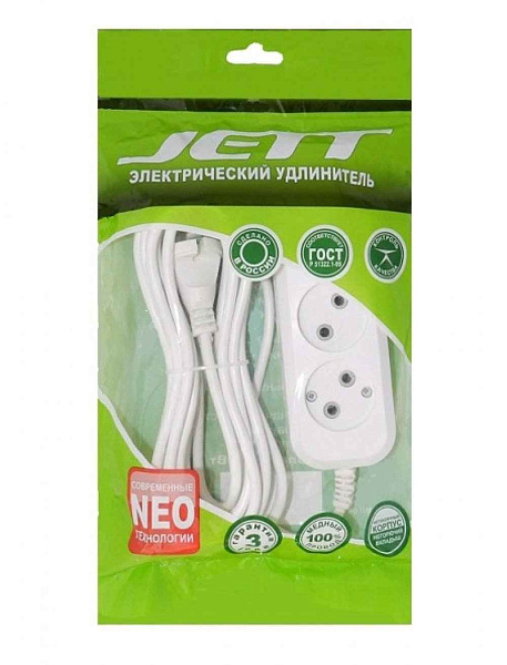 Удлинитель  5м  3 роз. с заземл. 10А (3x 0,75мм2) Navigator 71453
