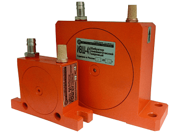 Вибратор пневматический ИВШ-20 Красный маяк