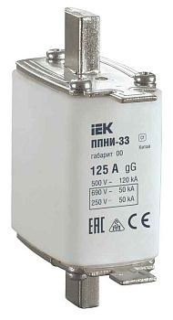 Вставка плавкая ППНИ-33 125А габарит 00 IEK DPP10-125