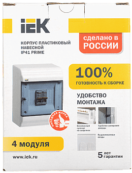 БОКС  ЩРН-П  (пласт.)18 мод.наст. (220x365x100) ИЭК GENERICA