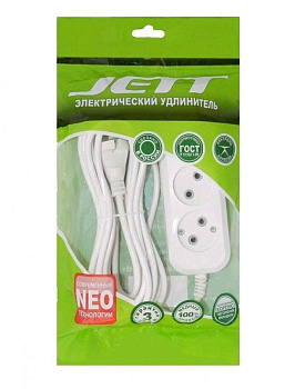 Удлинитель  5м  3 роз. с заземл. 10А (3x 0,75мм2) Navigator 71453