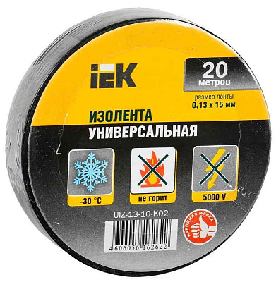 Изолента ПВХ 0.13х15мм (рул.20м) черн. IEK UIZ-13-10-K02 