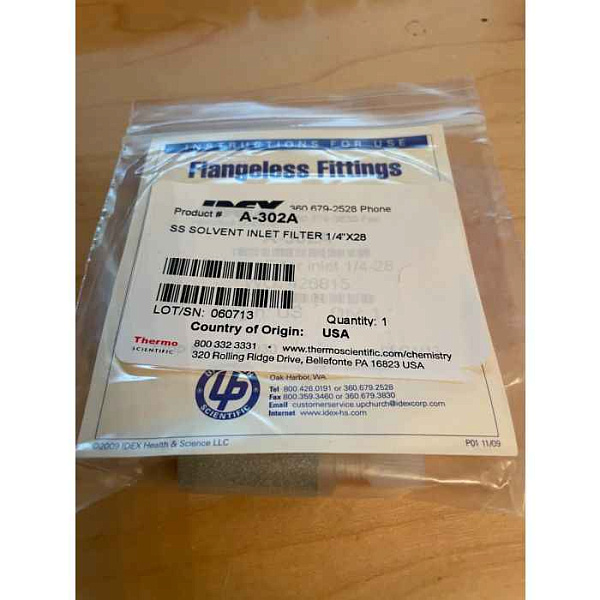 Цилиндрический мотор-редуктор B302A-N(1/4.28)DN3B3