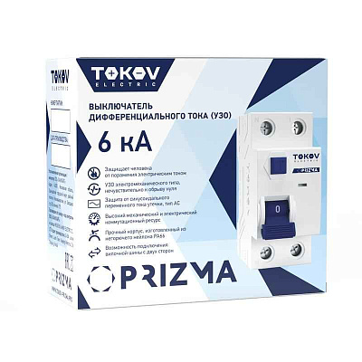 Выключатель дифференциального тока (УЗО) 2п (1P+N) 25А 10мА тип AC 6кА PRIZMA TOKOV ELECTRIC TKE-PZ60-RCDM-2-25-10-AC 