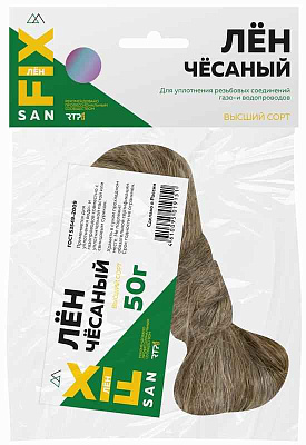 Лен сантехнический 50гр SANFIX RTP 40727 