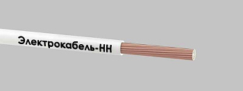 ПуГВ 1х10 450/750В Б (м) ЭЛЕКТРОКАБЕЛЬ НН 00-00007402