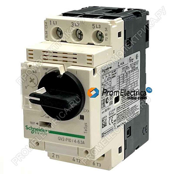 GV2P10 АВТ. ВЫКЛ С КОМБ. РАСЦЕП. 4-6,3А Schneider