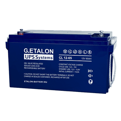 Аккумулятор G.ETALON GL 12-65 - купить в Москве - ООО Гамма-компоненты