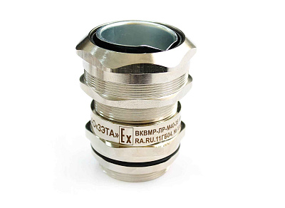 Ех-кабельный ввод ВКВ-ЛР-М20-14 1Ex db e II Gb X ГОФРОМАТИК 