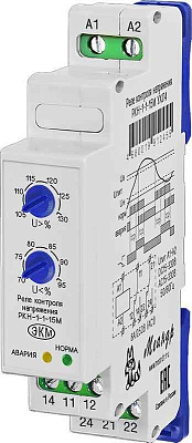 Реле контроля напряжения РКН-1-1-15М УХЛ4 Меандр A8302-19912455 