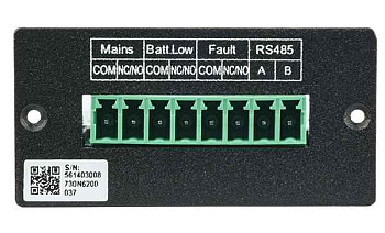 Адаптер для параллельной работы ИБП Kehua parallel kit