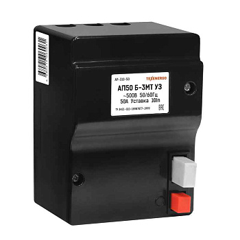 Автомат АП 50Б-3МТ-10 Iн ( 2,5А) 3ф.