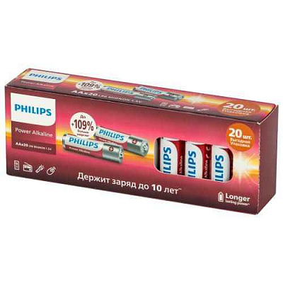 Элемент питания алкалиновый AAA/LR03 1.5В Power (блист. 20шт) Philips Б0064654 