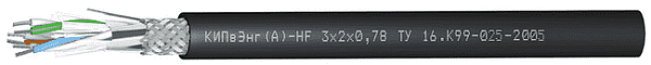 КИПвЭнг(A)-HF&nbsp;2x2x0,78&nbsp;|&nbsp;1240&nbsp;|&nbsp;Спецкабель