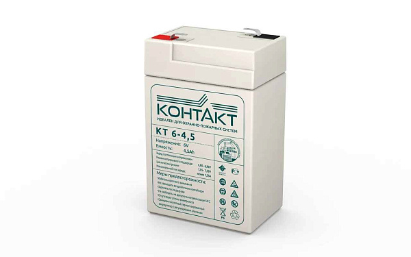 Аккумулятор Контакт КТ 6-4,5 - купить в Москве - ООО Гамма-компоненты