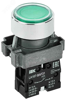 Кнопка LA167-BAF31 d=22мм 1NO зеленая IEK