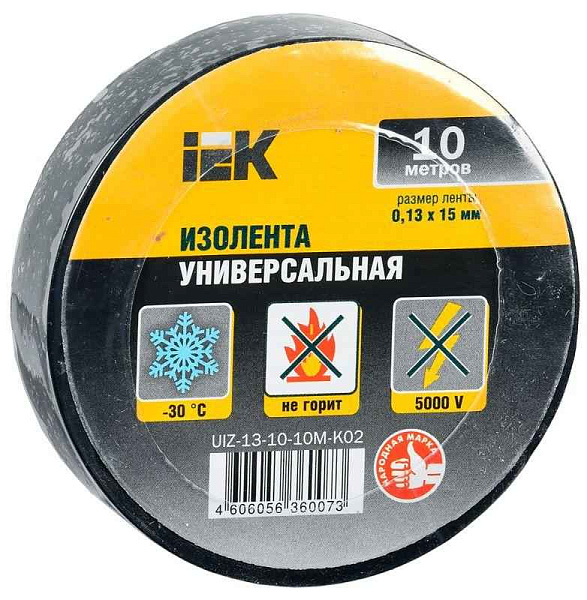 Изолента ПВХ 0.13х15мм (рул.10м) черн. IEK UIZ-13-10-10M-K02 