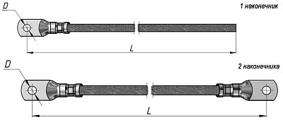 Проводник заземляющий П-500 S=16 мм (с одним након.) ГОФРОМАТИК 
