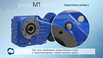 D403-74.45-M1-5-P90B14 