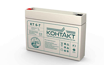 Аккумулятор Контакт КТ 6-7