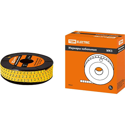 Маркер МК(3-6мм символ "2") (350шт)