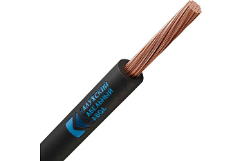 Кабель КГ 1x16 (КГтп-xЛ 1x16), ККЗ РФ
